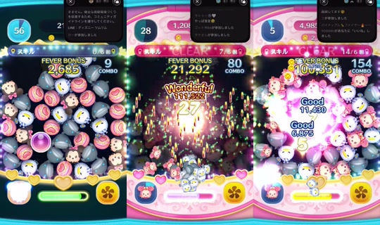 nannn_n0's Stream - Apr 16, 2026, 2:57 PM