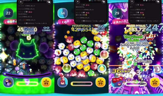 nannn_n0's Stream - Apr 16, 2026, 3:22 PM