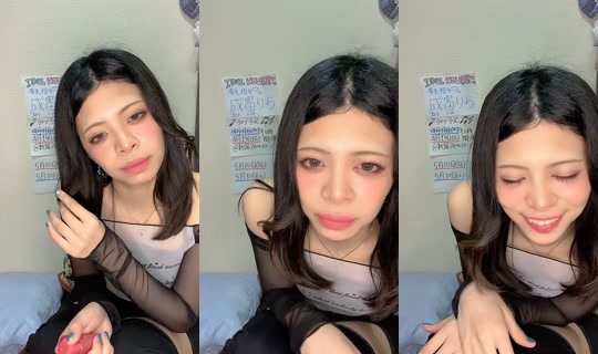 naritomirira_idolhouse의 방송 - 2026년 4월 15일 오후 1:45