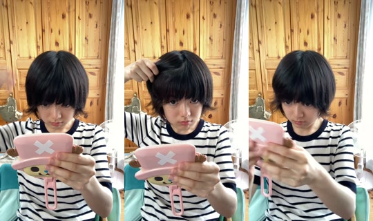 numenumei's Stream - Apr 18, 2026, 4:22 AM