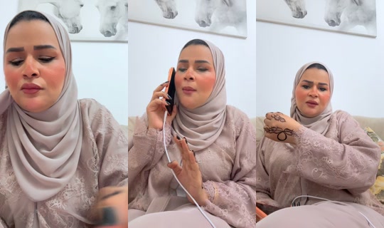 omelkher11 Recorded on Apr 18, 2026, 6:40 PM