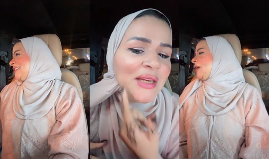 omelkher11 Recorded on Apr 18, 2026, 7:30 PM