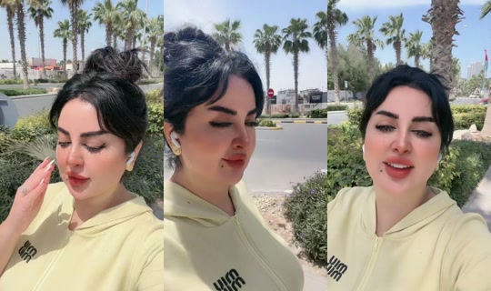 onoutha21 Recorded on Apr 17, 2026, 7:20 AM