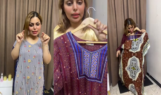 piuy85's Stream - Apr 16, 2026, 10:42 PM