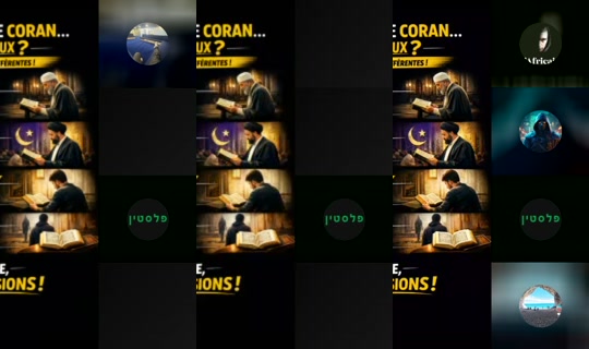 rienagrattercherchepas's Stream - Apr 17, 2026, 3:36 AM