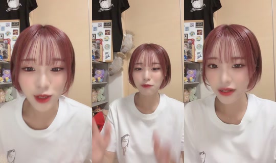 rinarinariina__'s Stream - Apr 17, 2026, 8:10 AM