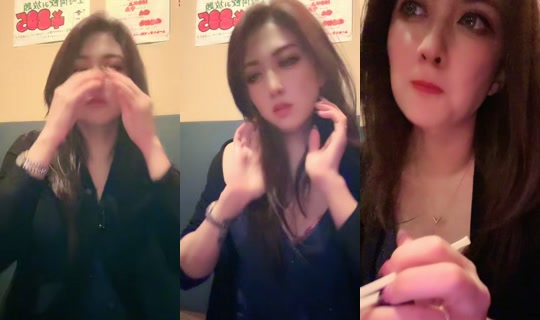 rowan2670's Stream - Apr 16, 2026, 5:40 PM