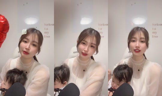 saku_saku_panda_523's Stream - Apr 20, 2026, 2:12 PM