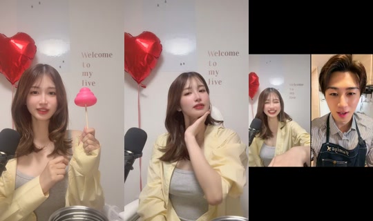 saku_saku_panda_523's Stream - Apr 21, 2026, 11:16 AM