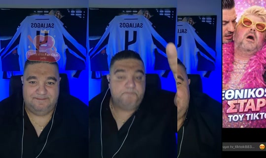 saliagos_4backup Recorded on Apr 18, 2026, 6:31 PM