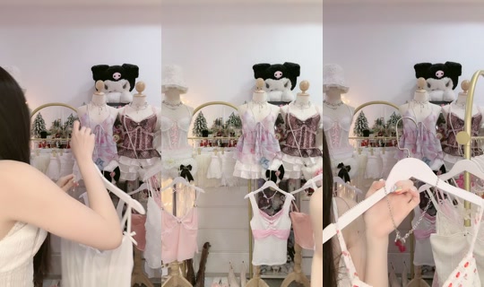 setsuko_bungkee2's Stream - Apr 19, 2026, 6:23 AM