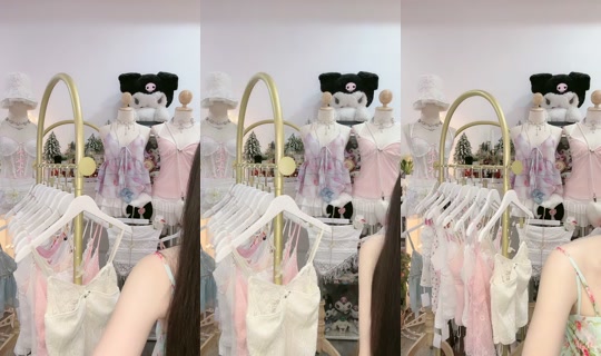 setsuko_bungkee2's Stream - Apr 19, 2026, 8:55 AM