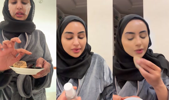 sondos_aq1's Stream - Apr 17, 2026, 9:08 AM