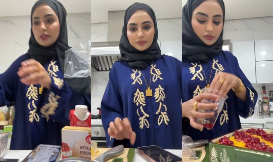 sondos_aq1's Stream - Apr 17, 2026, 7:13 PM