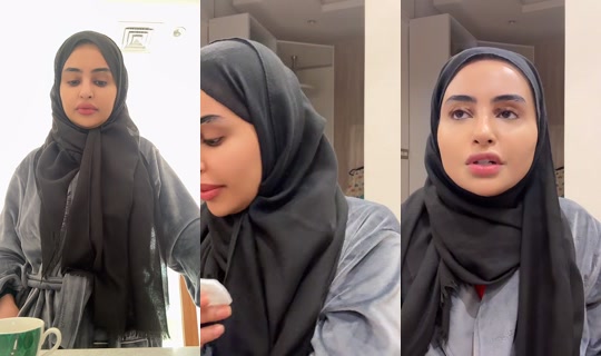 sondos_aq1 Recorded on Apr 18, 2026, 10:21 AM