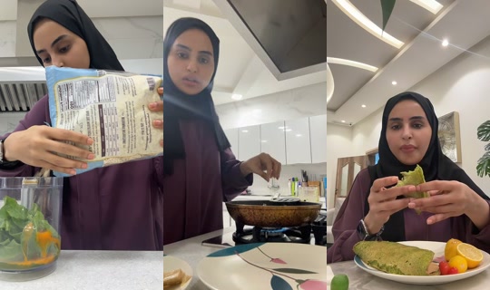 Live de sondos_aq1 - 20 de abr. de 2026, 19:11