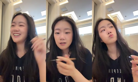 tarmtidtid Recorded on Apr 19, 2026, 8:28 AM