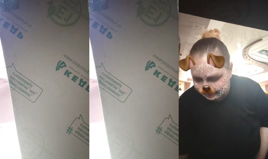 tvoyaqgtton's Stream - Apr 14, 2026, 8:50 AM