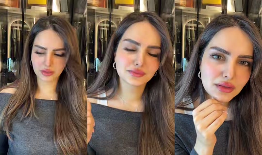 ubayyah.aldosri's Stream - Apr 16, 2026, 4:05 PM