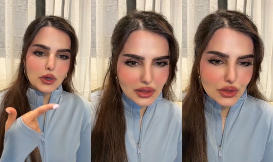 ubayyah.aldosri's Stream - Apr 18, 2026, 8:26 PM