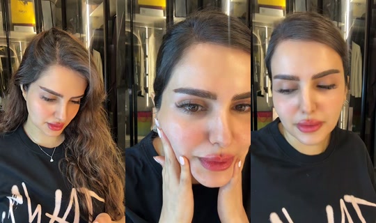 ubayyah.aldosri's Stream - Apr 19, 2026, 5:24 PM