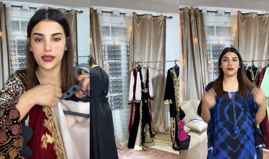 yesminhadadj's Stream - Apr 13, 2026, 5:04 PM