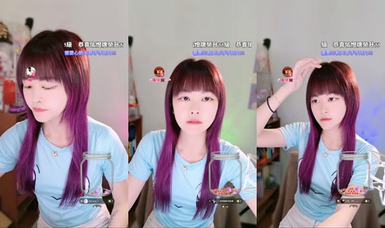 yiyi_0392's Stream - Apr 15, 2026, 1:52 PM