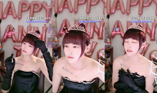 yiyi_0392's Stream - Apr 16, 2026, 11:44 AM