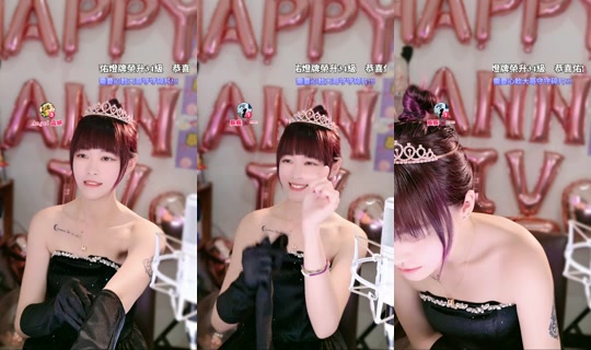 yiyi_0392's Stream - Apr 16, 2026, 12:16 PM