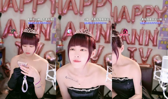 yiyi_0392's Stream - Apr 16, 2026, 1:07 PM