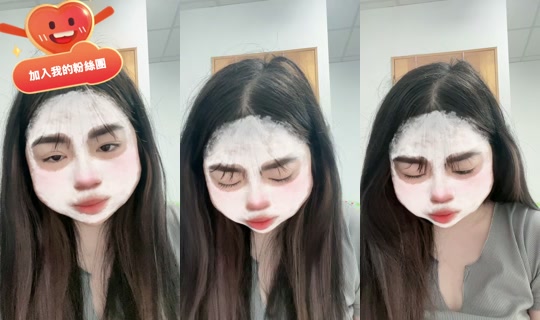 yuhuang_0401 の配信 - 2026年4月14日 6:01