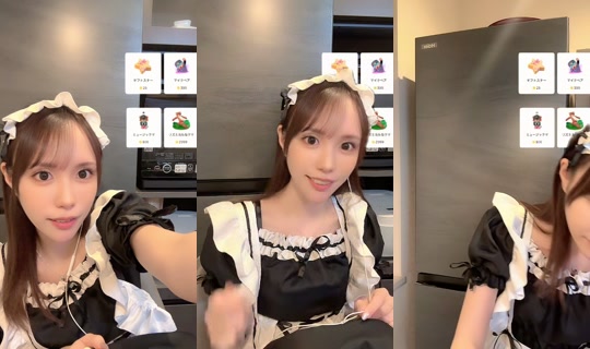 yuuki0824's Stream - Apr 17, 2026, 1:58 PM