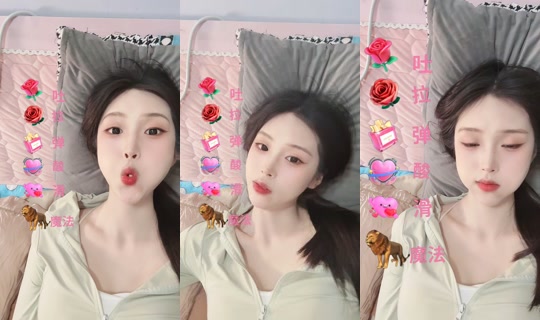 yy1832052km's Stream - Apr 18, 2026, 6:06 AM