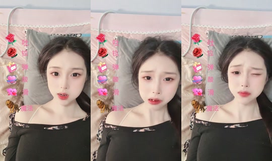 yy1832052km Recorded on Apr 19, 2026, 3:58 AM