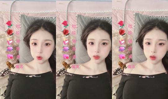 yy1832052km Recorded on Apr 19, 2026, 4:48 AM