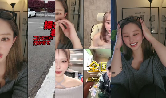 zzzz...zzz...zzzz's Stream - Apr 15, 2026, 5:38 AM