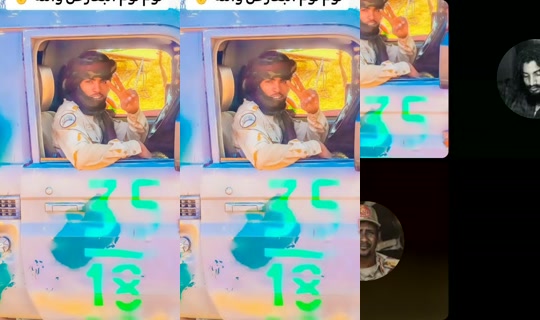 .81808433's Stream - May 5, 2026, 6:33 PM