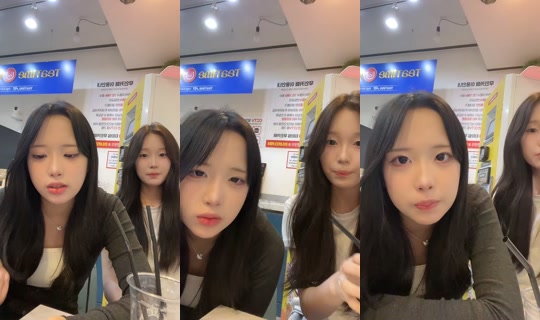 ______15u's Stream - Jun 16, 2026, 2:23 PM