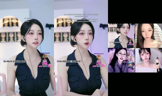 _arinworld_'s Stream - Jun 16, 2026, 4:13 PM