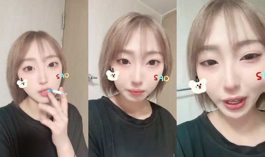 bomin070511's Stream - Jun 16, 2026, 8:11 AM