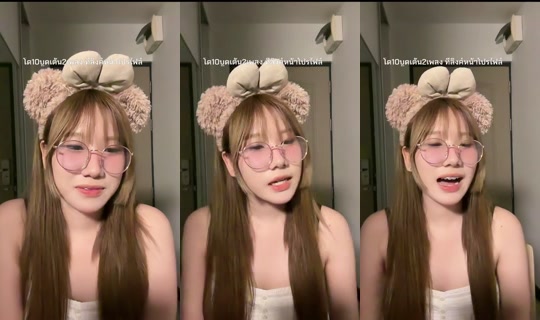chnsrice__'s Stream - May 4, 2026, 1:00 PM