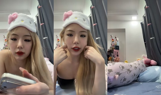 lovella_chan's Stream - Jun 16, 2026, 6:44 AM