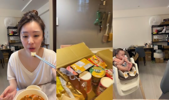 loveru1224's Stream - Jun 17, 2026, 6:25 AM