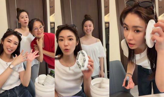 loveru1224's Stream - Jun 17, 2026, 1:02 PM