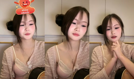 mamuanghowmanowhooo's Stream - May 4, 2026, 4:39 PM