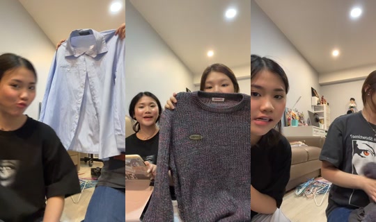 proudtique's Stream - Jun 16, 2026, 12:48 PM