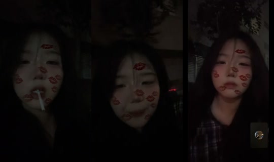 s.uexn5's Stream - Jun 17, 2026, 6:56 PM