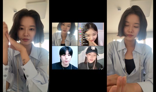 suhyuue's Stream - Jun 17, 2026, 8:32 AM