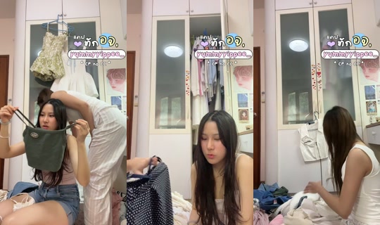 winterbeary0u's Stream - Jun 16, 2026, 8:22 AM