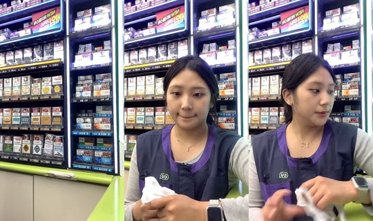 xe.ye.n's Stream - Jun 16, 2026, 11:20 AM